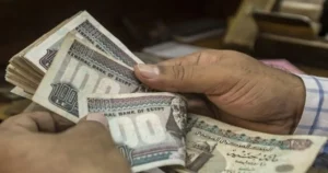 مقال قانوني عن الغرامة في قضايا المخدرات يوضح الحد الأدنى وأثر الرأفة والطعن في الحكم