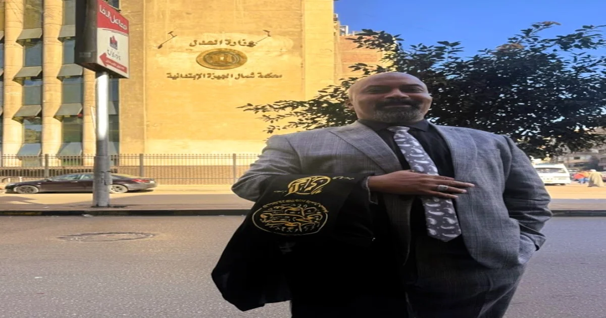 اشهر محامي جنائي